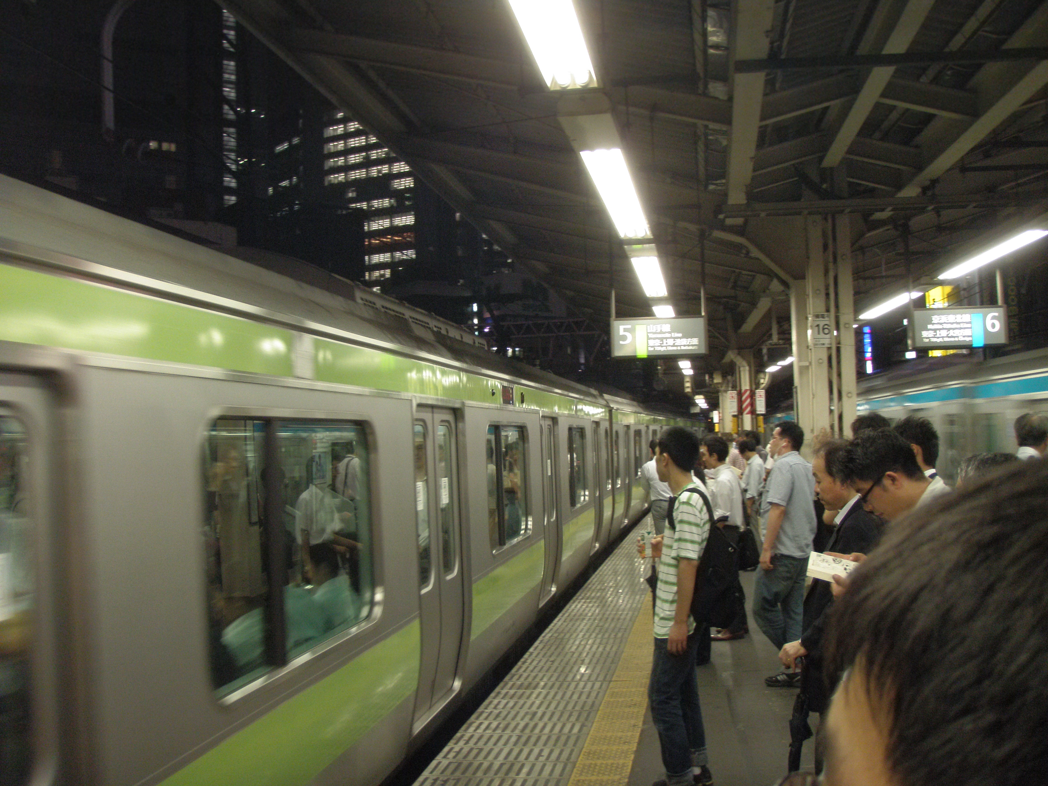 Tokyo train station